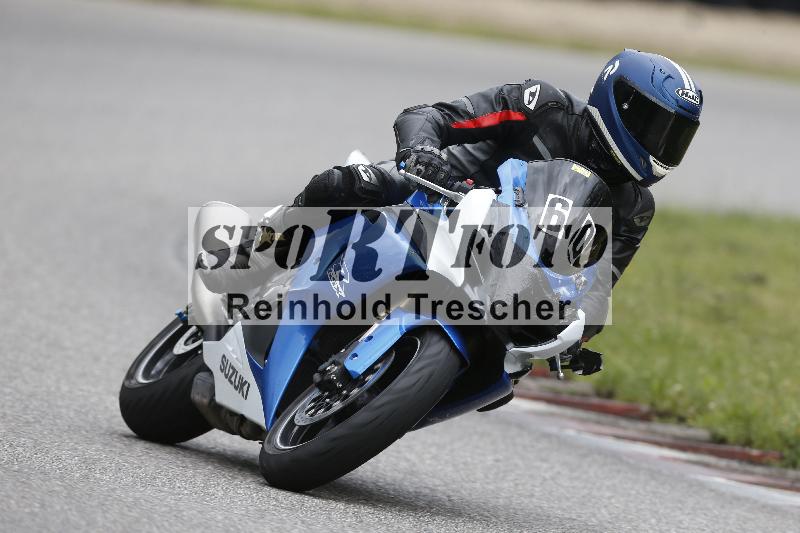 Archiv-2025/22 06.06.2025 DISCOVER the BIKE ADR/Bike 2 gelb/60